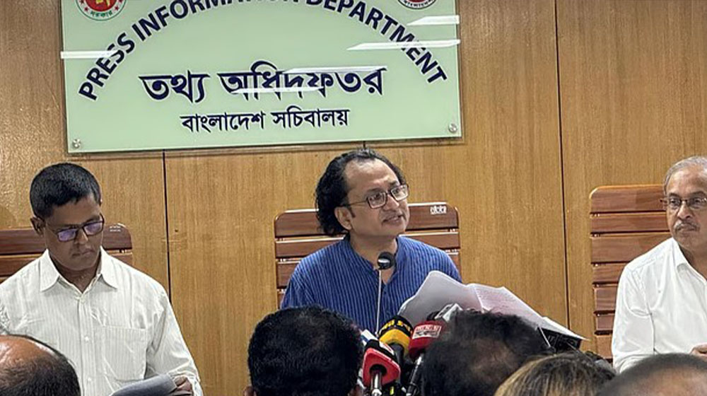 প্রধানমন্ত্রীর উপদেষ্টা