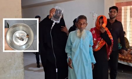 ১৯৭১ সালে পাকিস্তানি মিলিটারির গুলি, ৫৫ বছর পর শরীর থেকে অপসারণ Pak