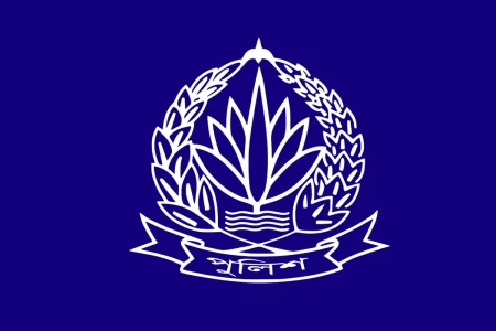 পুলিশের চার ডিআইজি