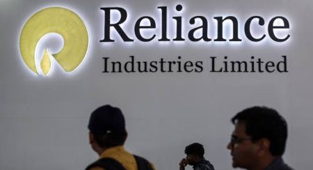 Reliance Industries to Invest