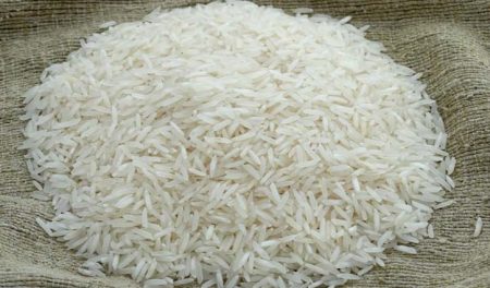 সুগন্ধি চাল