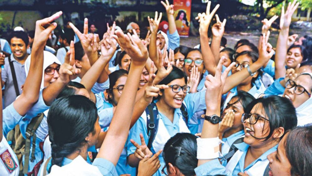 SSC