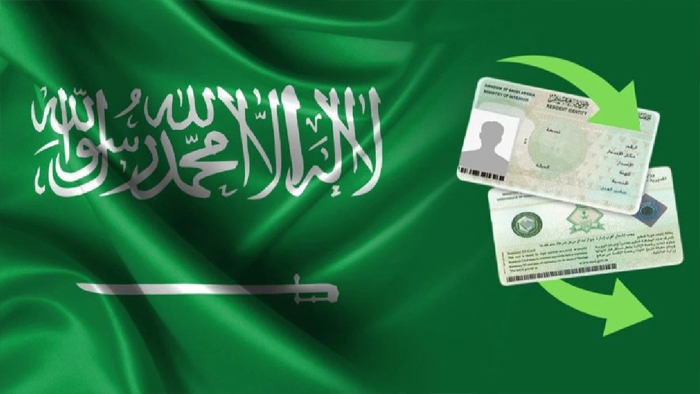 Saudi