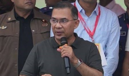 Tarek Rahman