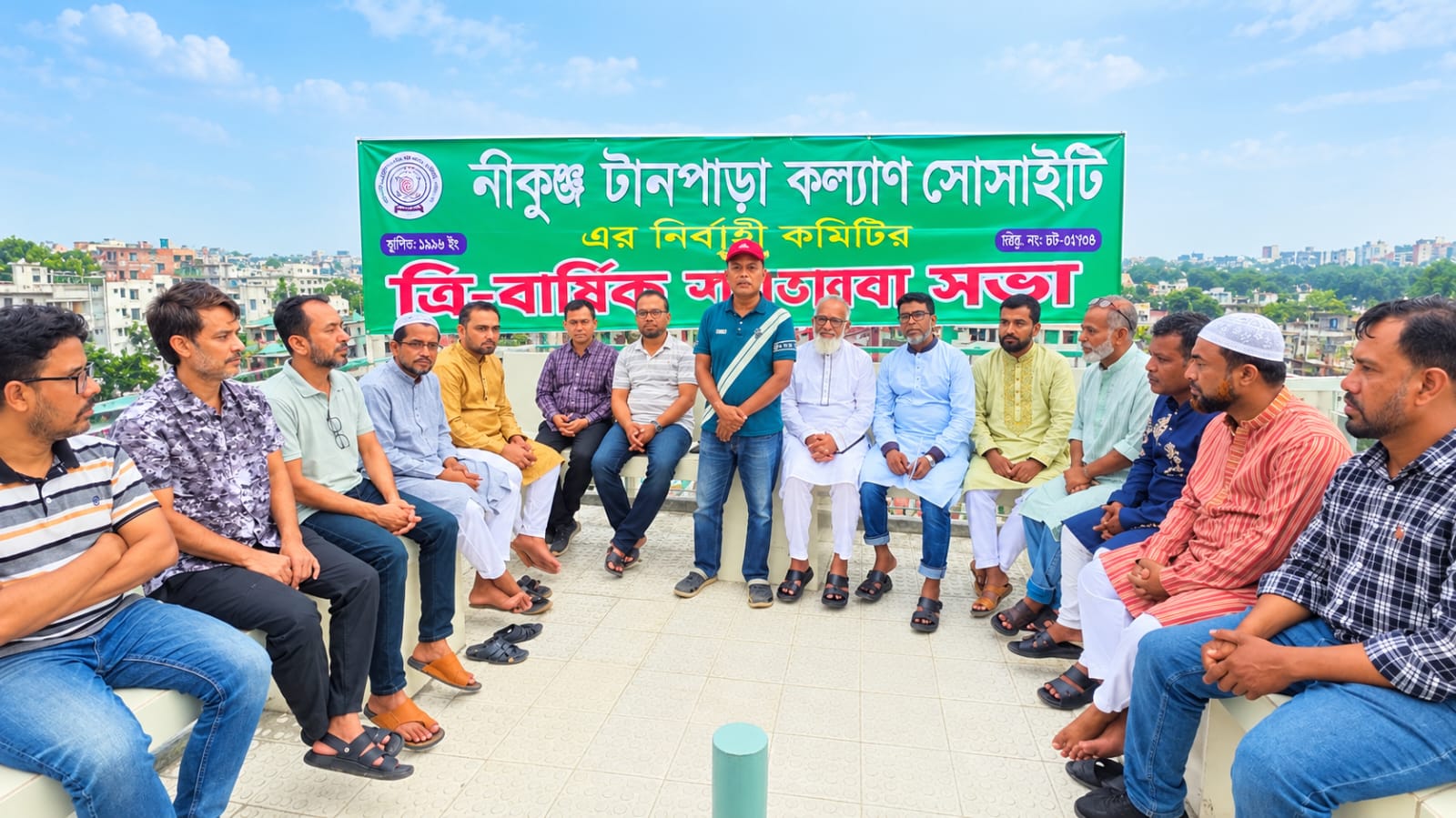 Nikunja Tanpara Welfare Society