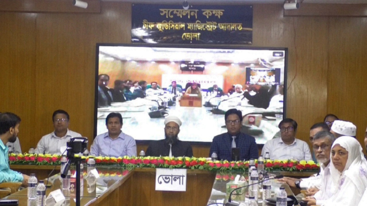 বাধ্যতামূলক মধ্যস্থতা