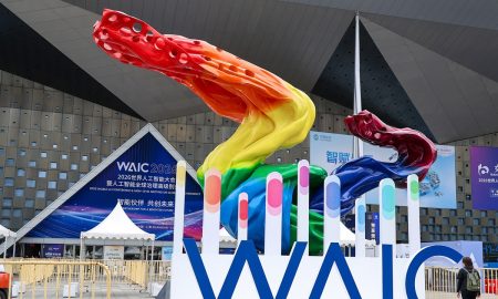 World AI Conference Shanghai