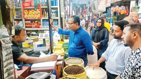 ইউনিলিভার