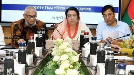 বিমানমন্ত্রী