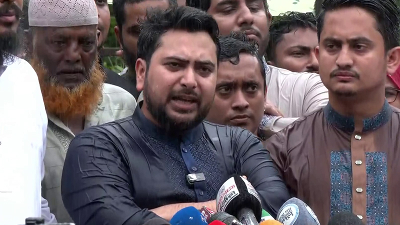 নাহিদ