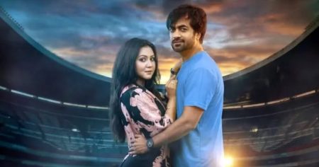 ফুটবল দেখে বাজি, জুয়ার ফাঁদ ও রহস্যে ‘ফুটবল হট্টগোল’ ফুটবল হট্টগোল
