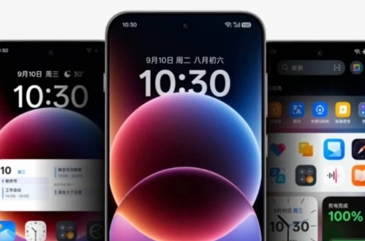 ColorOS 17 Beta