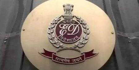 India ED fake ITC case