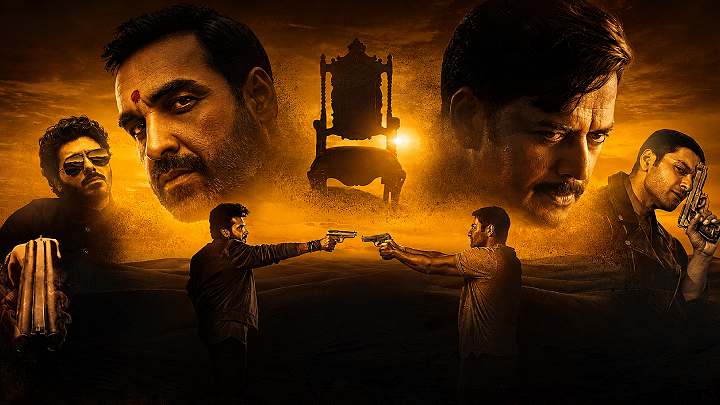 Mirzapur The Movie trailer