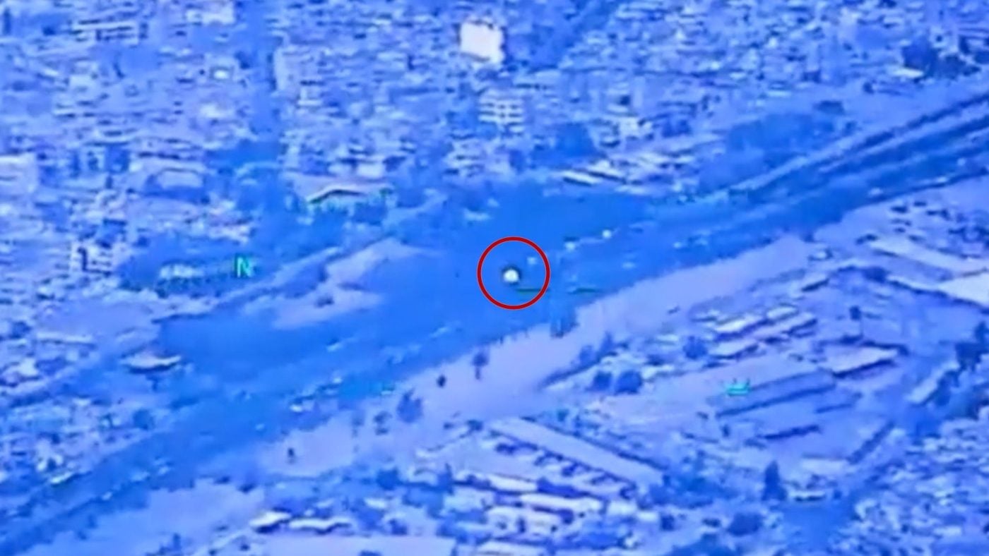 Pentagon UFO files