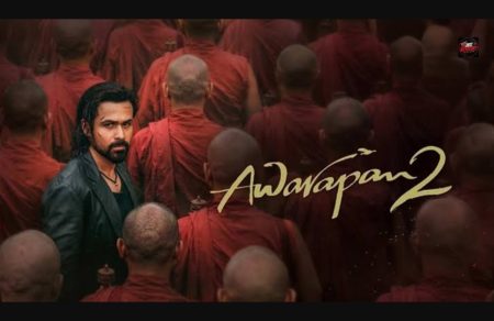 Awarapan 2 Box Office Eyes Rs 15-21 Crore Opening Day