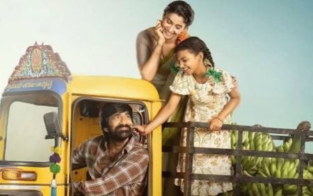 irumudi telugu movie
