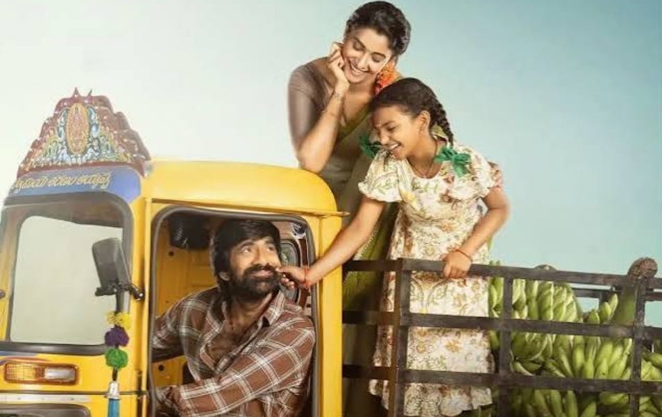 irumudi telugu movie