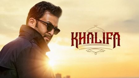 khalifa movie