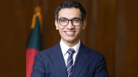 invest bangladesh authority
