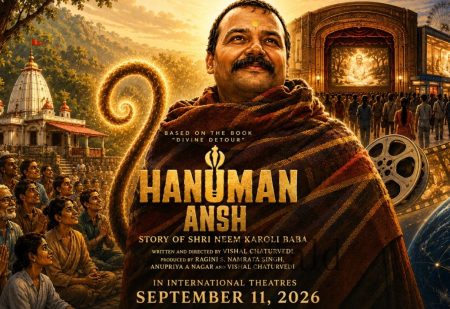 Hanuman Ansh takes its Neem Karoli Baba story to overseas cinemas on September 11