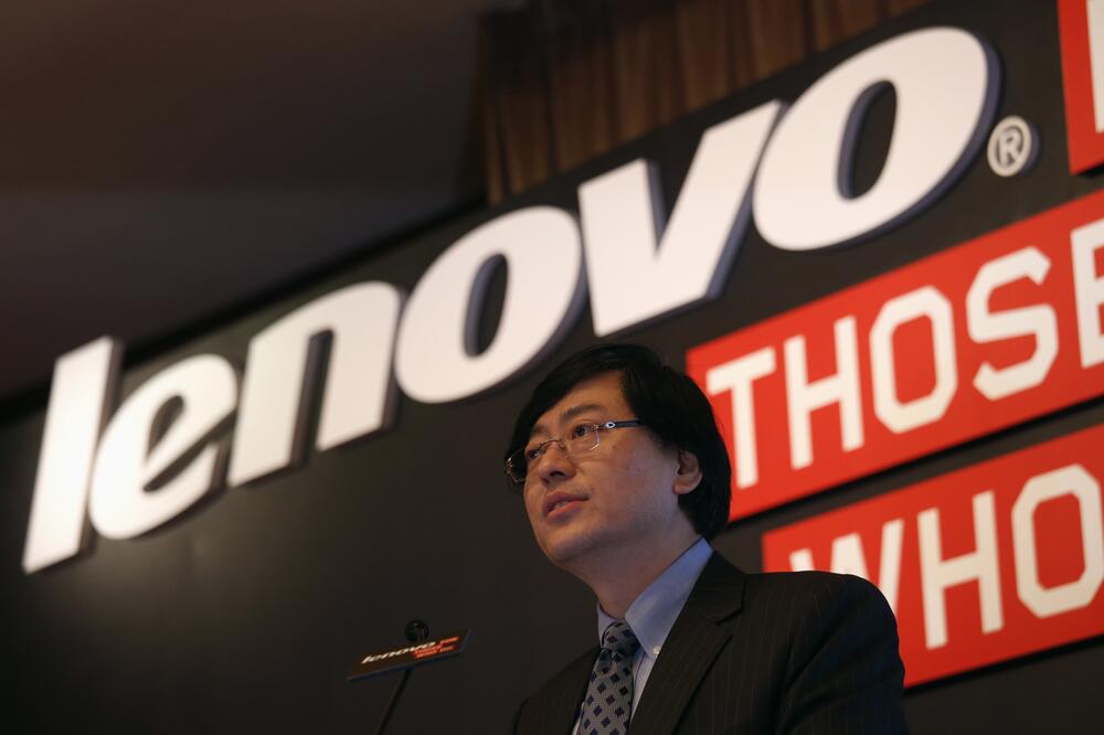 Lenovo Motorola ownership