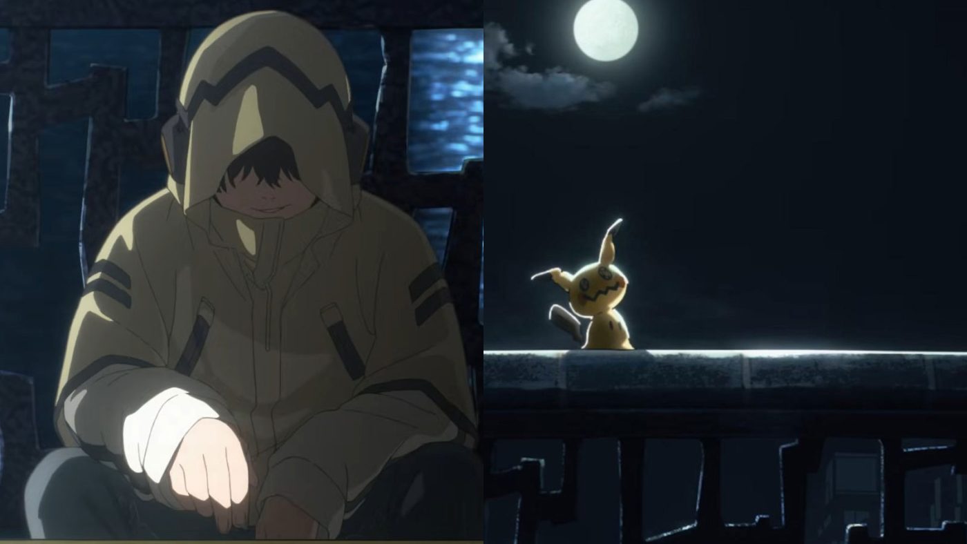 Pokémon Wild Card movie